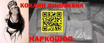 скорость mdpv Северобайкальск