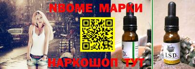 мефедрон VHQ Свободный