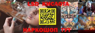 мефедрон VHQ Свободный