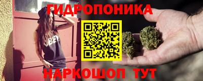 мефедрон VHQ Свободный