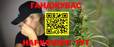 скорость mdpv Северобайкальск