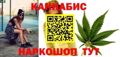 прущий лед Севастополь