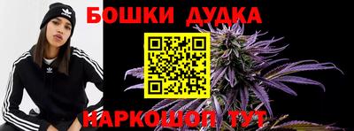 скорость mdpv Северобайкальск