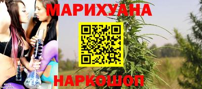 прущий лед Севастополь