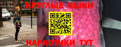 скорость mdpv Северобайкальск