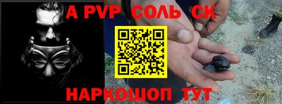 мефедрон VHQ Свободный