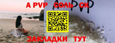скорость mdpv Северобайкальск