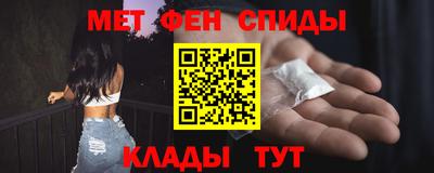 прущий лед Севастополь