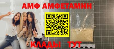 мефедрон VHQ Свободный