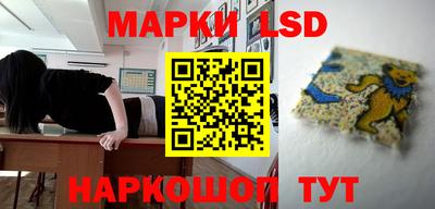 мефедрон VHQ Свободный