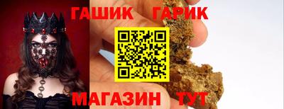 мефедрон VHQ Свободный