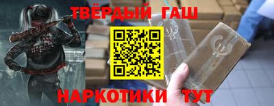 прущий лед Севастополь