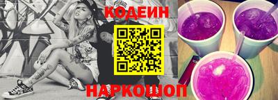 мефедрон VHQ Свободный